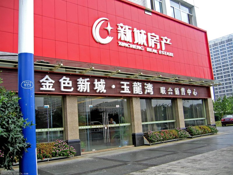 VI设计引领企业品牌新高度